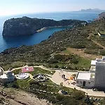 Astronomy Apartment